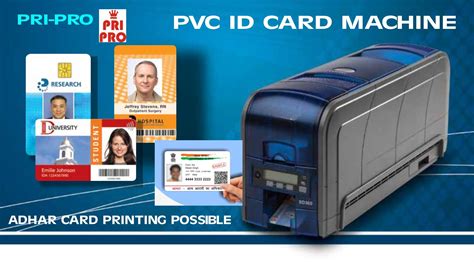 aadhar smart card printing machine price|aadhar card printout.